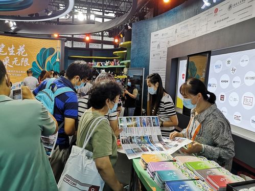 2021服貿會文旅服務專題展 豐臺旅游咨詢日活動圓滿落幕