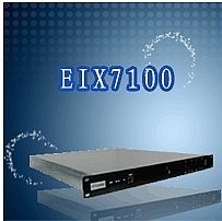 供應湖南益陽、邵陽網絡電話及設備 全天候通信解決方案